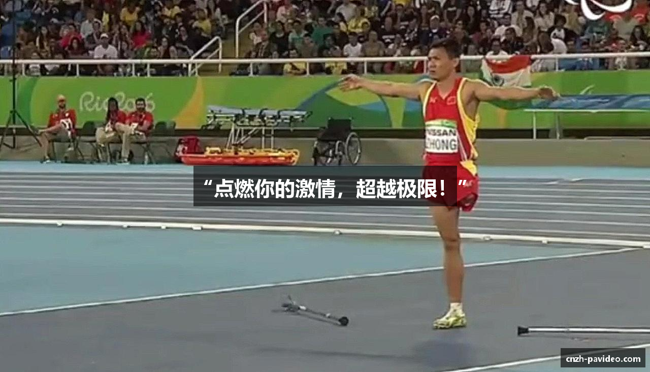 真人娱乐游戏平台